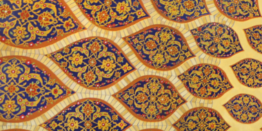 Islamic Global Equity Index Fund