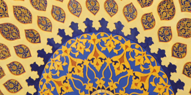 Islamic Global Equity Index Fund