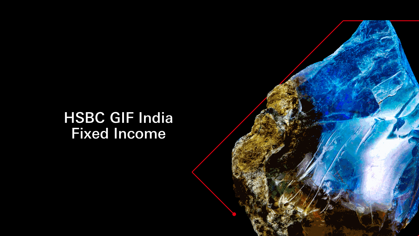 HSBC GIF India Fixed Income